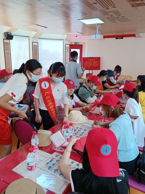 廣州旅游信息咨詢中心新增兩個網點，來穗旅游更便利